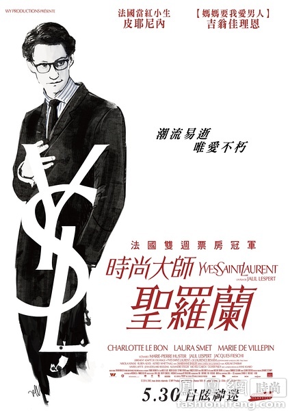 学位证书学信网能查询吗